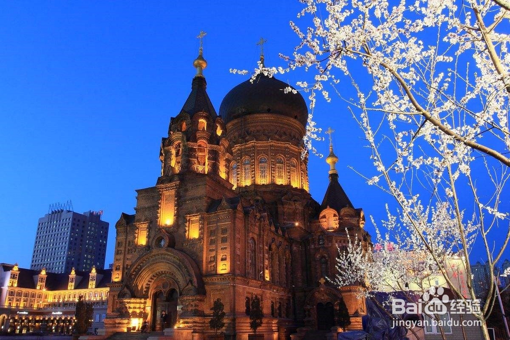 【校园指南】哈尔滨理工南区周边游篇