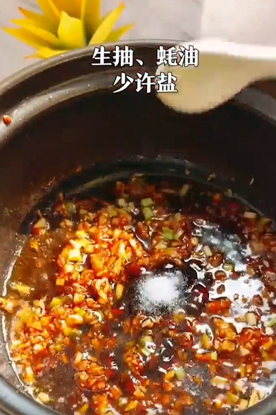 砂锅花甲粉怎么做