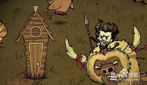 饥荒联机版夏季boss怎么打