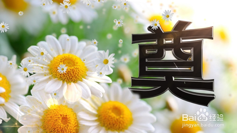 公司白事短信怎么发