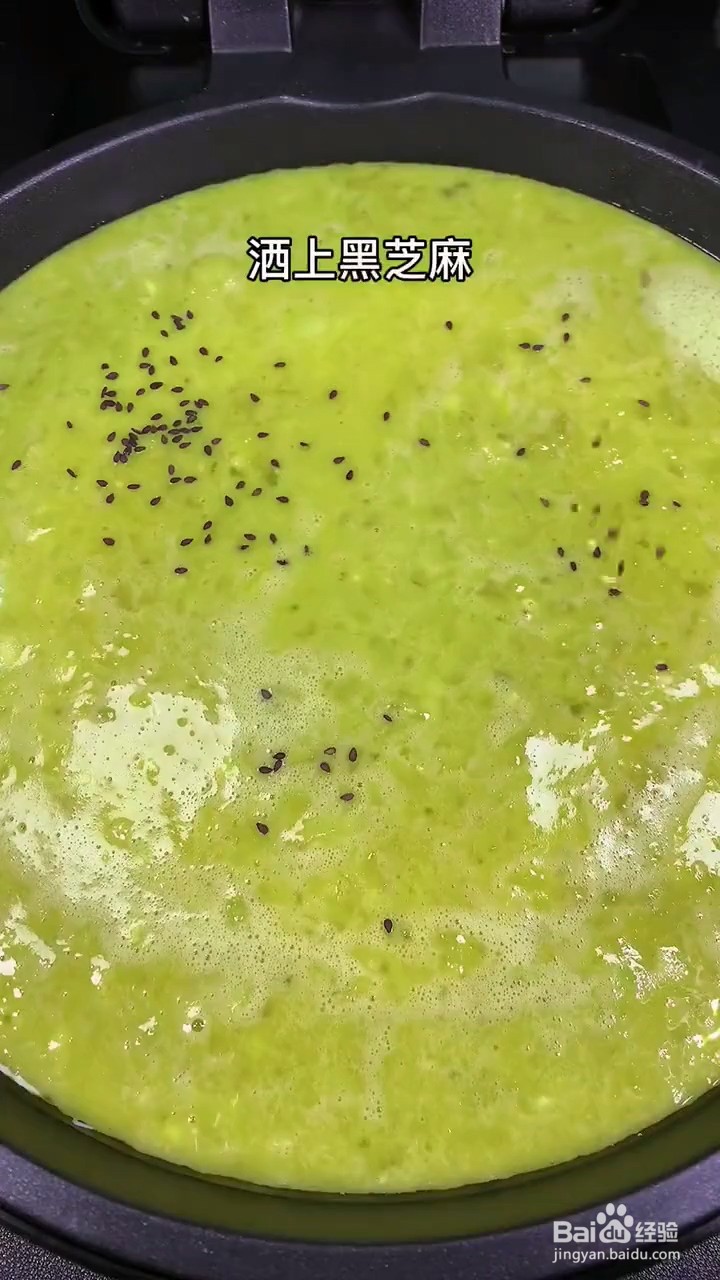 如何制作香蕉鸡蛋饼?