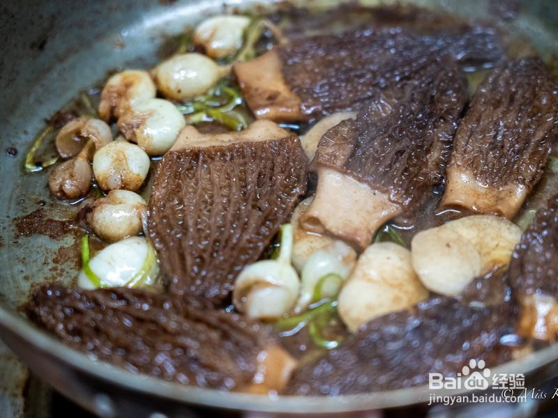 生酮菜谱羊肚菌奶油炖鸡的做法