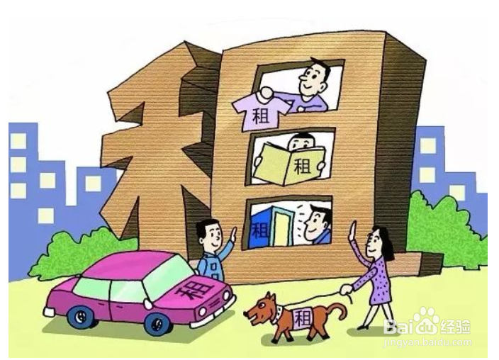 申报新个税需要注意哪些地方?