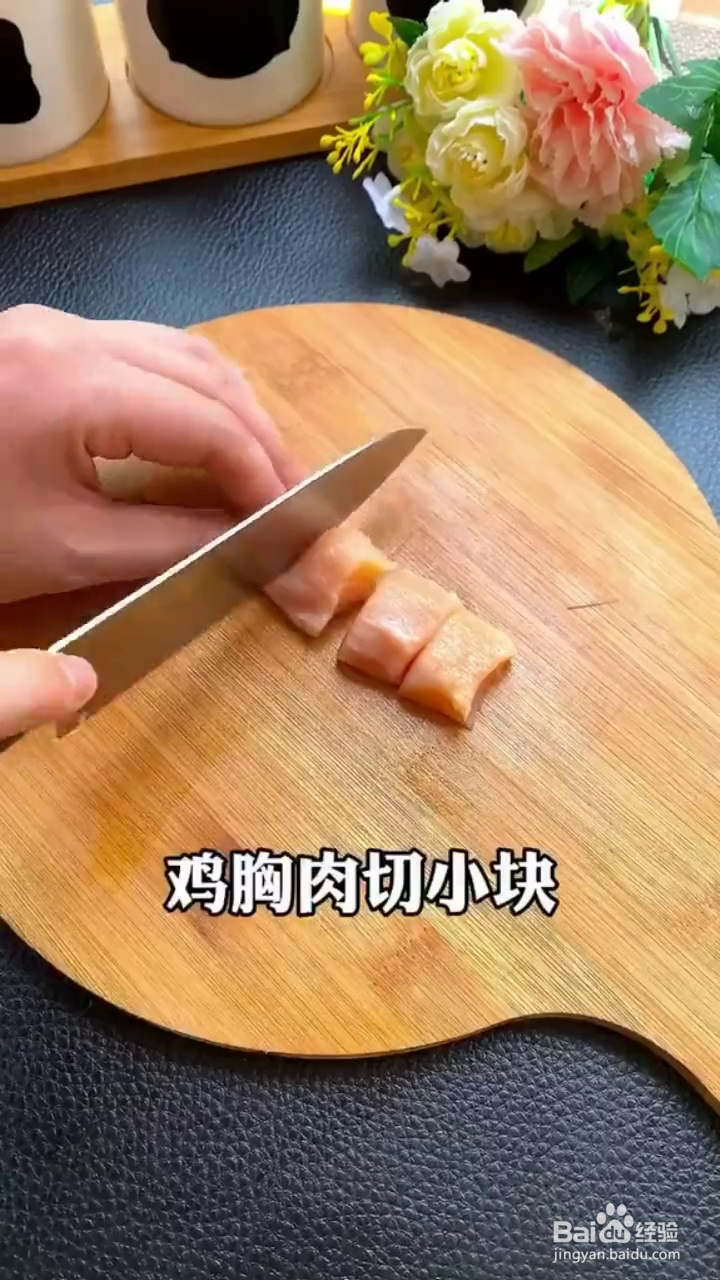 如何制作卫生健康又好吃的牙签肉？