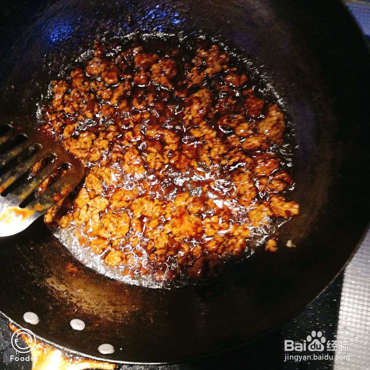 酱肉香菇冬笋包子的做法