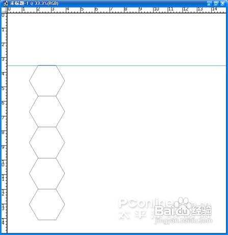 Photoshop学习——足球绘制技巧