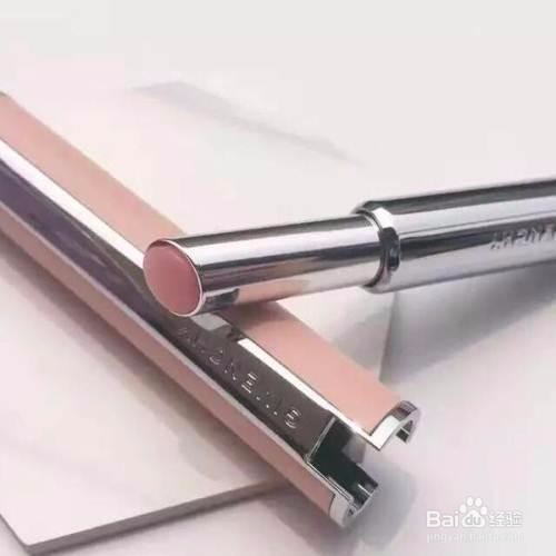 纪梵希小粉皮怎么鉴别