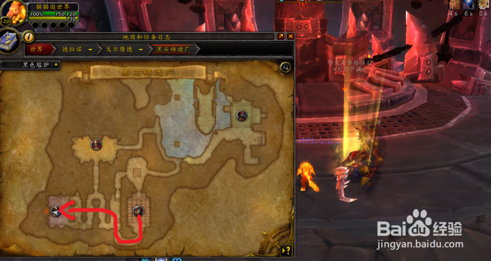 熔火刀锋剔骨者幻化外观获取方法