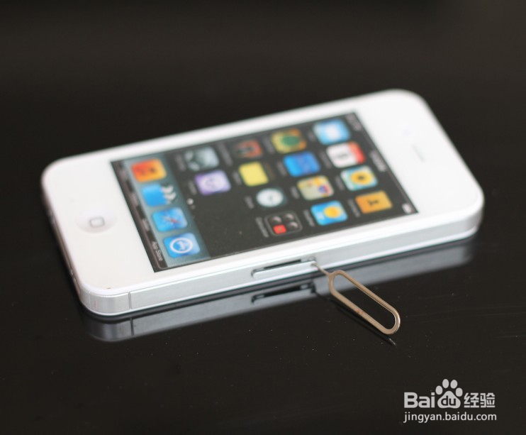iPhone怎么取出手机卡