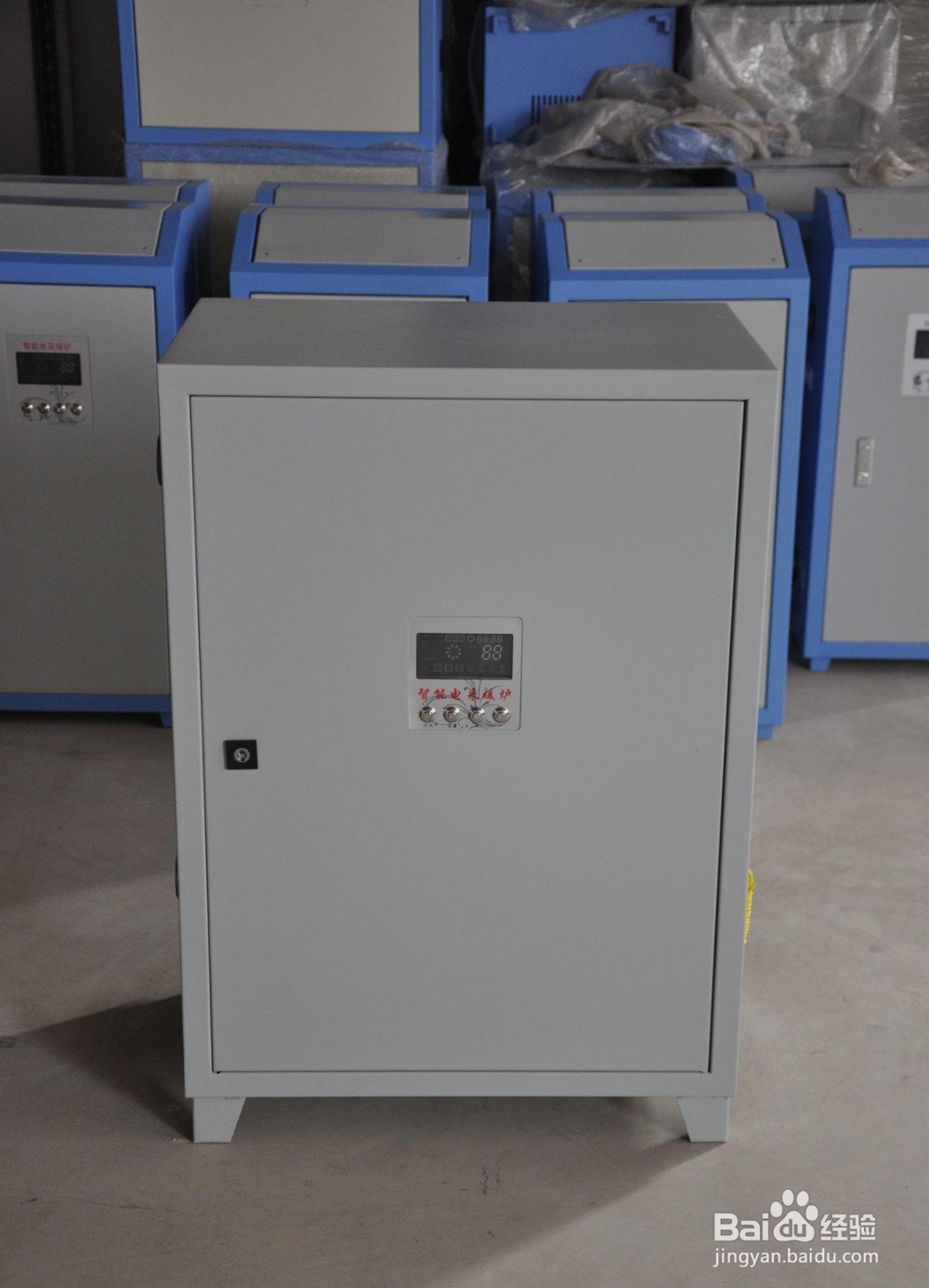 家用电锅炉使用指南