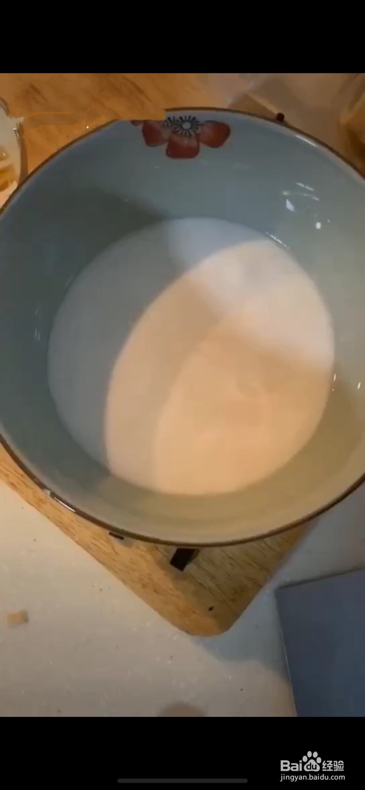 蜂蜜牛奶蒜香鸡翅的做法