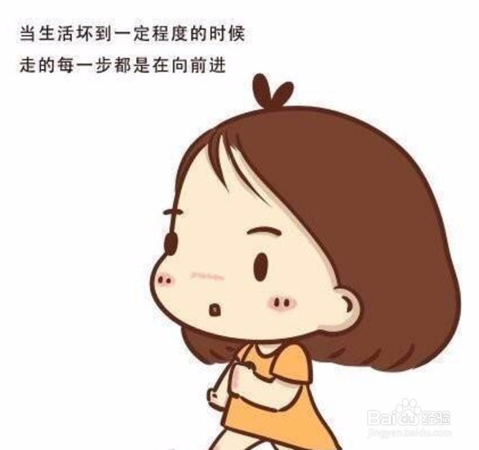 如何减肥健康不反弹