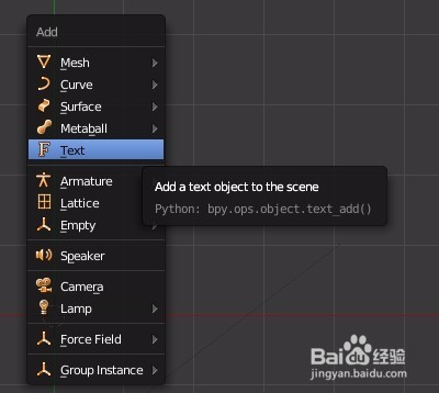 Blender2.77中输入中文