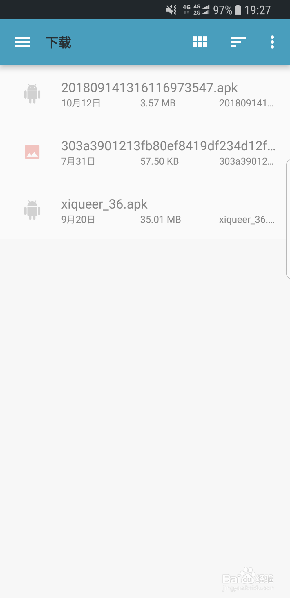 anbook云存储怎么使用？