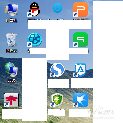 Win7桌面图标不见了。