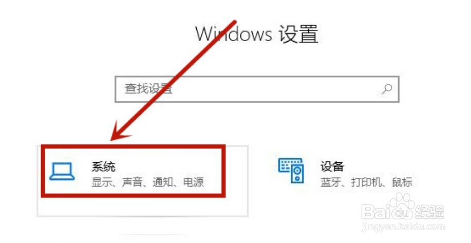 win10电脑c盘哪些文件可以删除