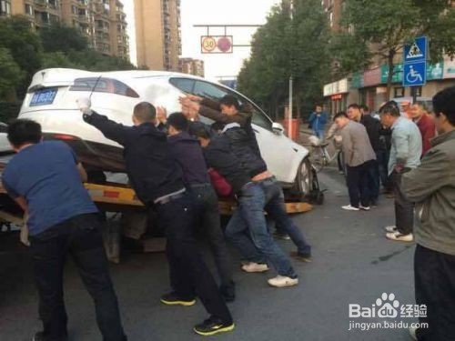 车祸急救措施