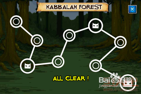 《边境之战:亚瑟王的远征》:寻找圣杯之旅