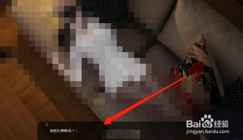 girl next door0.1攻略