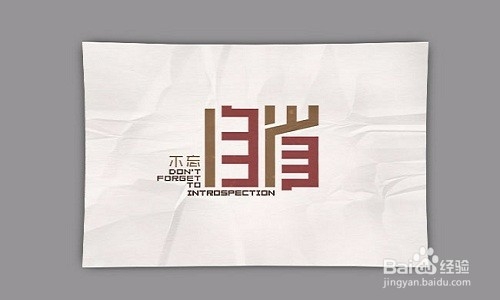 怎么才能让自己变得更加优秀？