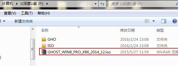 华硕fx60vm换固态教程