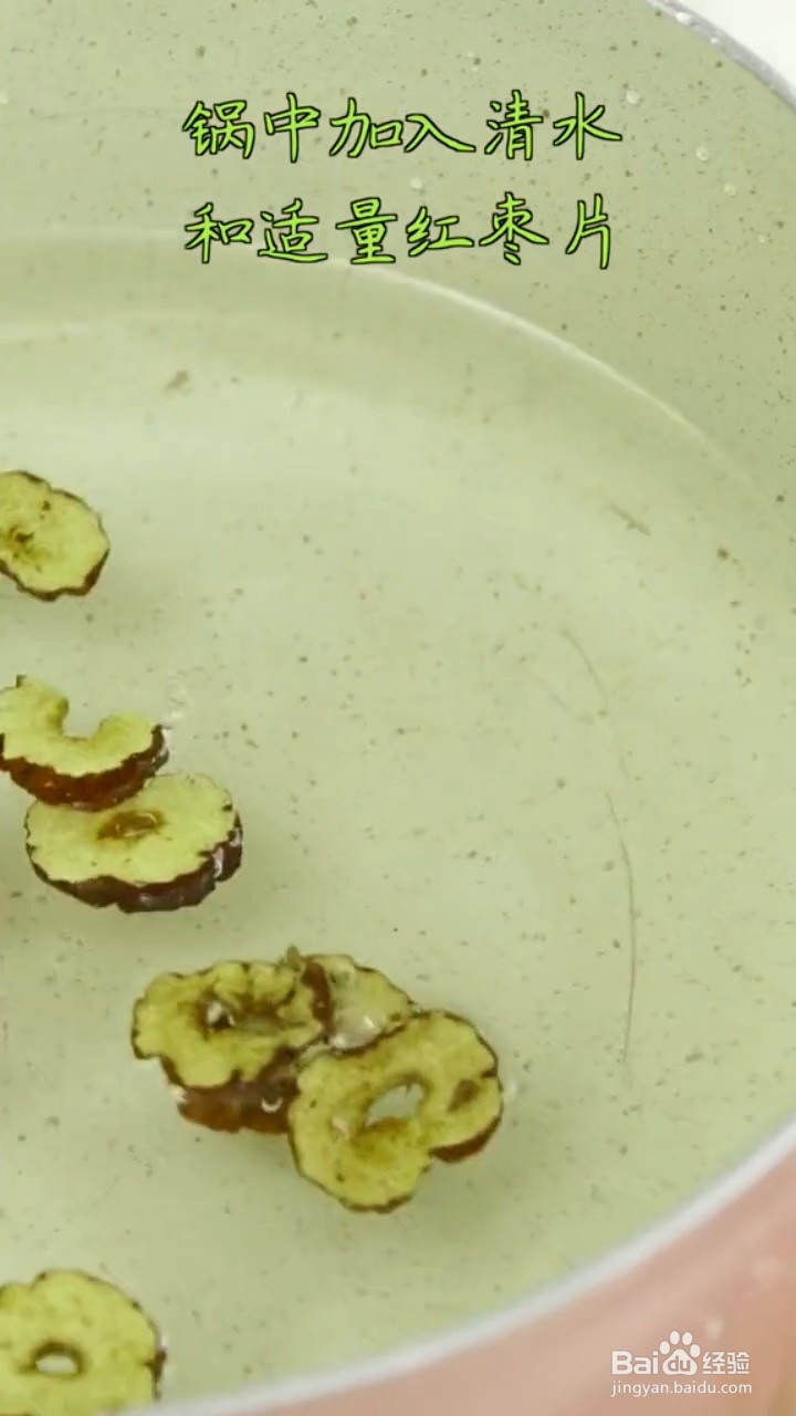 怎么制作香甜可口的南瓜酒酿丸子？