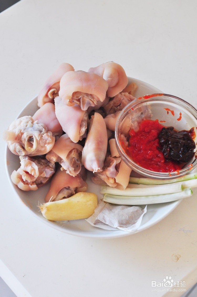 美味的私房酱猪蹄