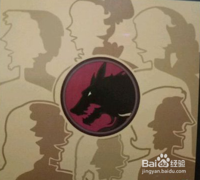 怎么伪装自己不是狼人