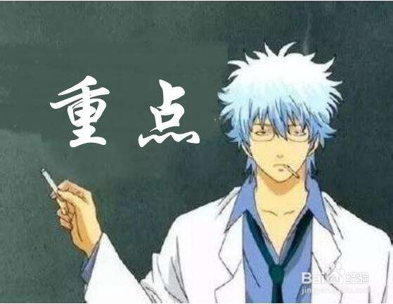 WACOM手绘板起笔卡顿怎么办