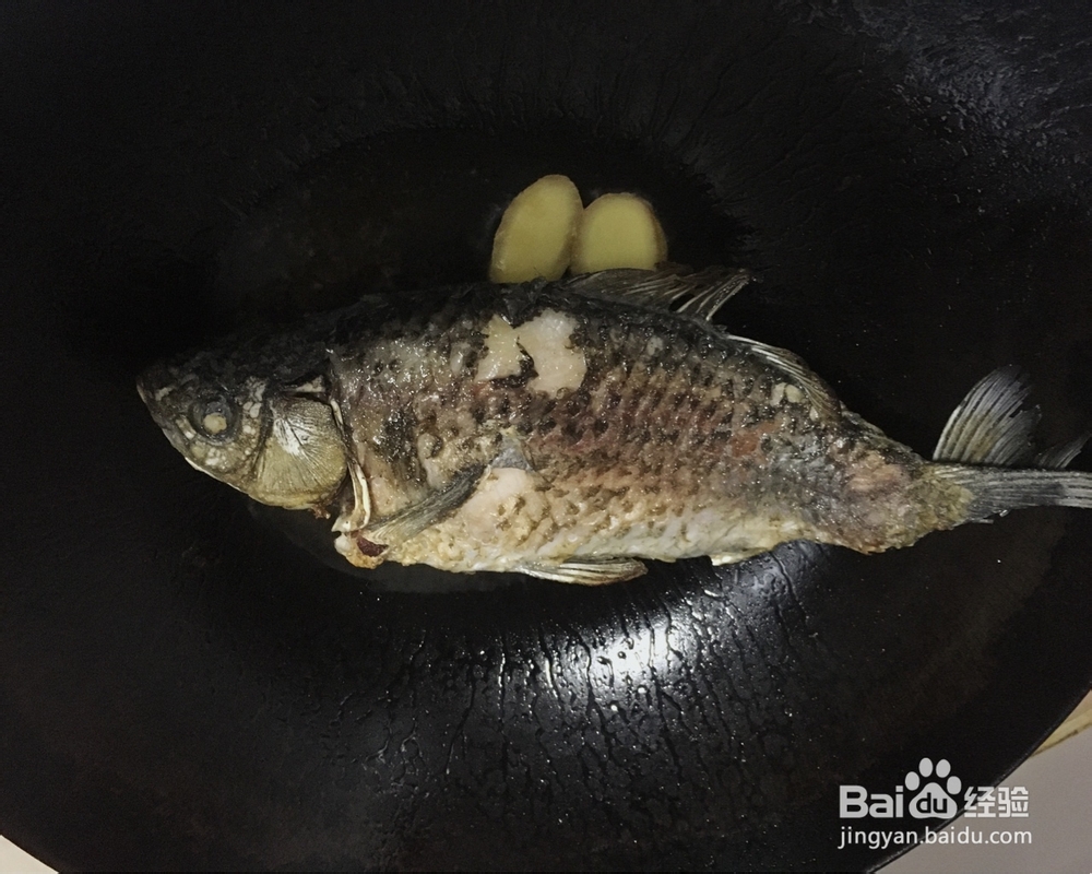 怎么简单的做广式月子餐木瓜鲫鱼汤?