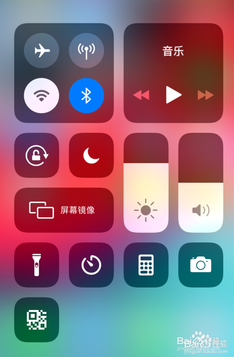 怎样在微信摇色子中选择点数
