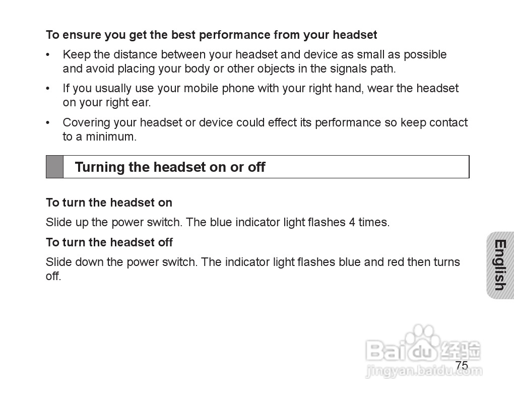 三星HM1200蓝牙耳机使用说明书:[8]