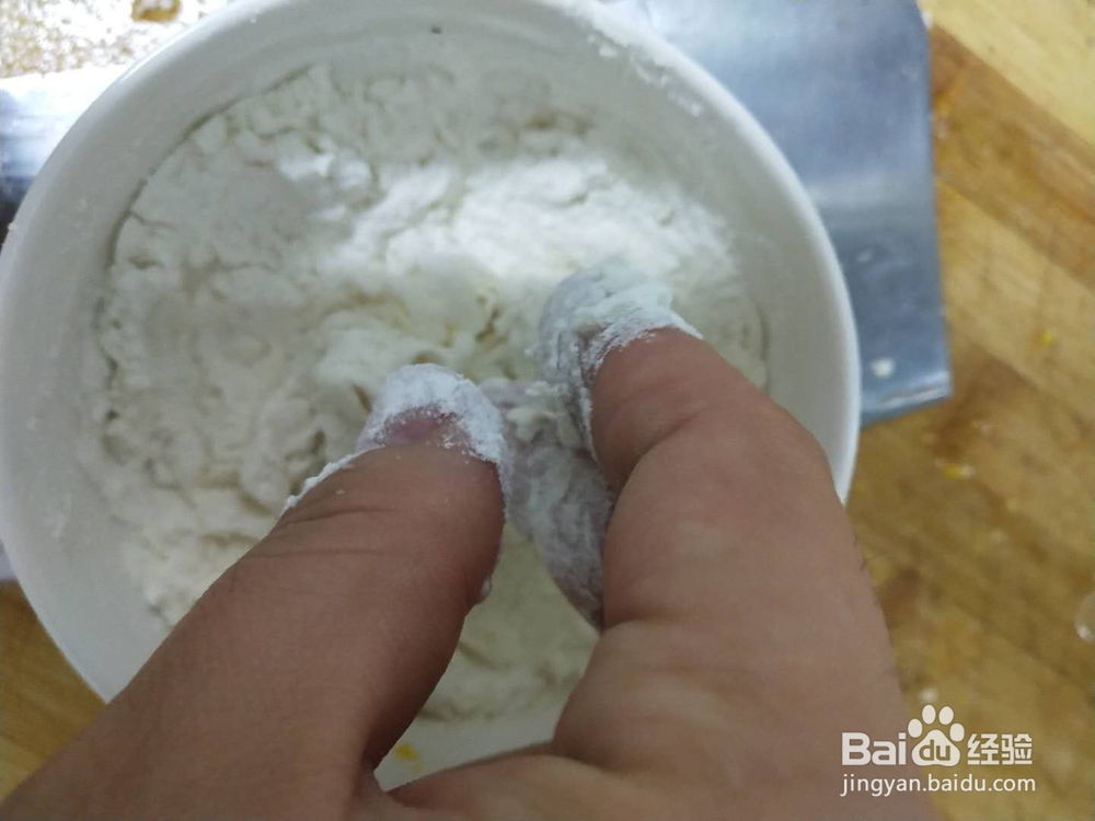 儿童爱喝的揪片粥