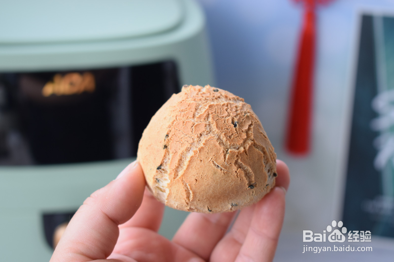 黑芝麻麻薯包空气炸锅版的做法