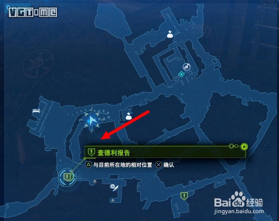 最终幻想7重制版支线任务攻略