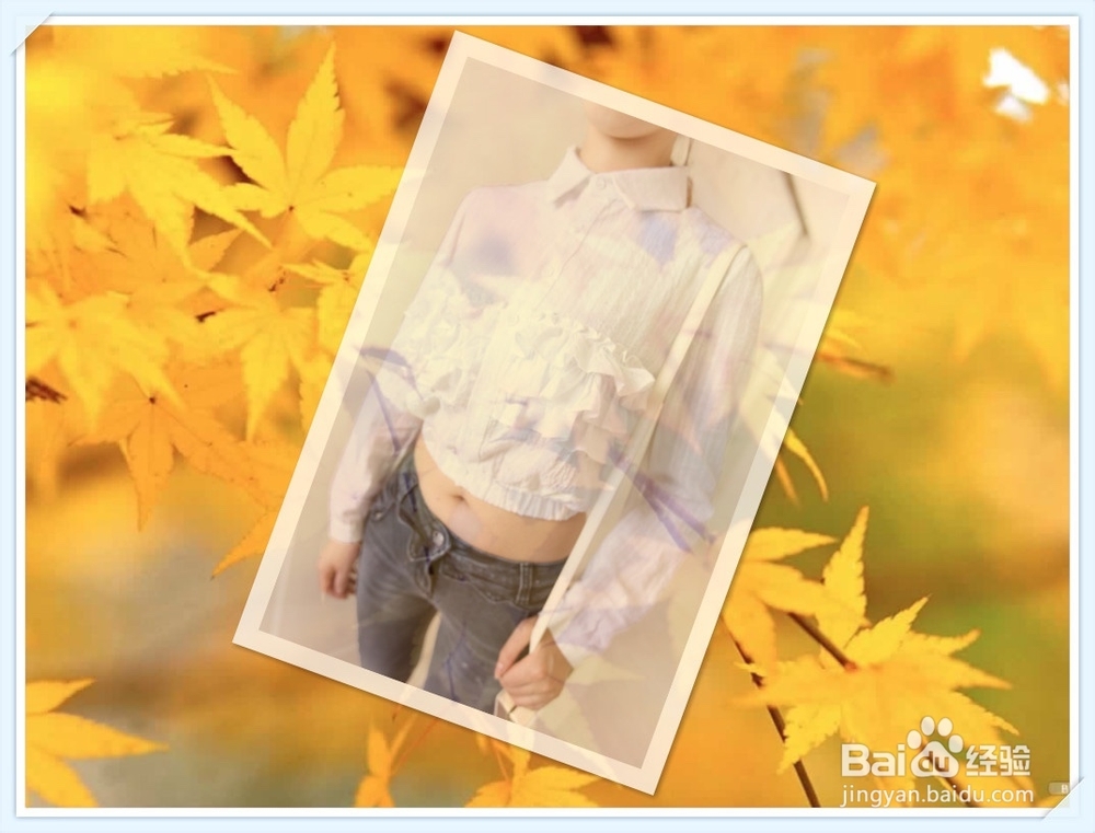 如何避开“秋冻”的误区