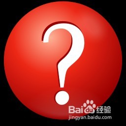 解决问题的方法方式？