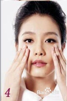 简单遮瑕 立竿见影去眼袋的方法