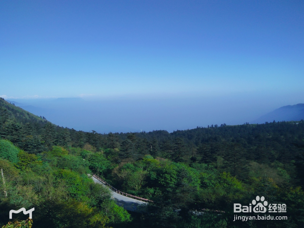 峨眉山两日游自驾计划分享