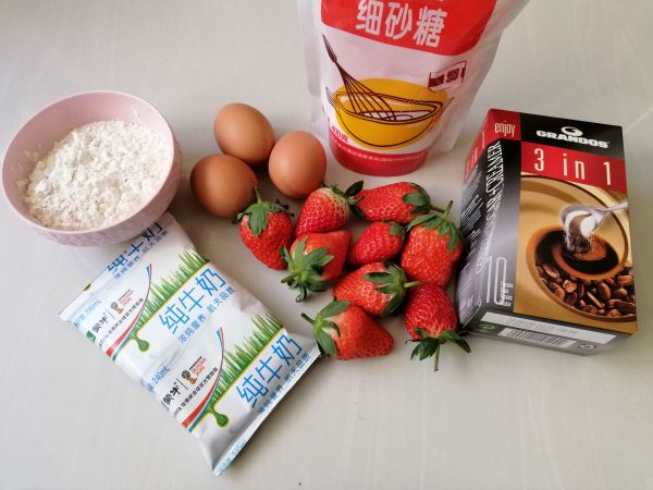 火遍朋友圈的草莓塔蛋糕