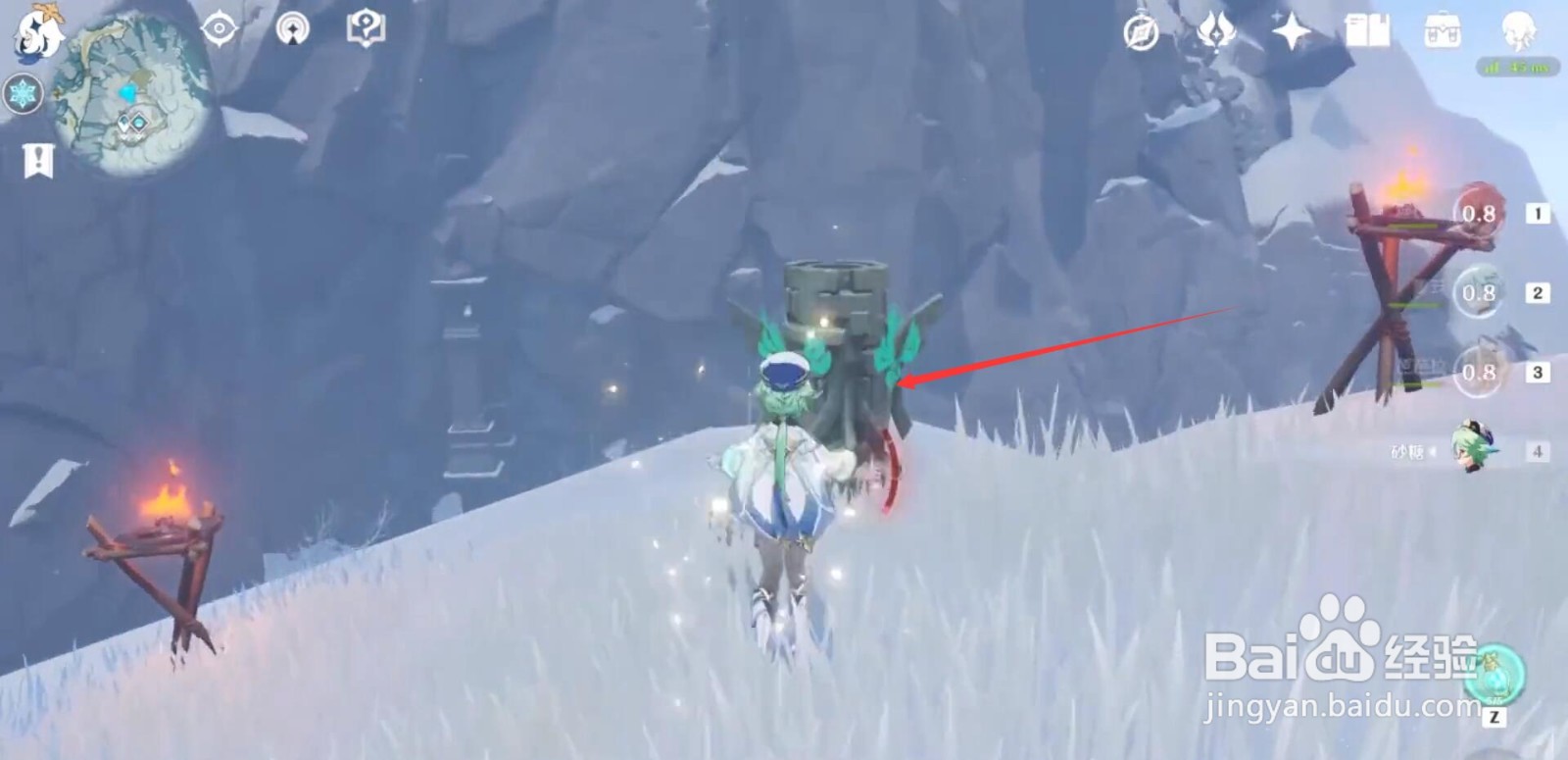 原神如何上雪山山顶