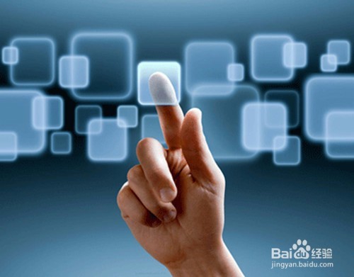 如何才能找到有发展前景的工作？