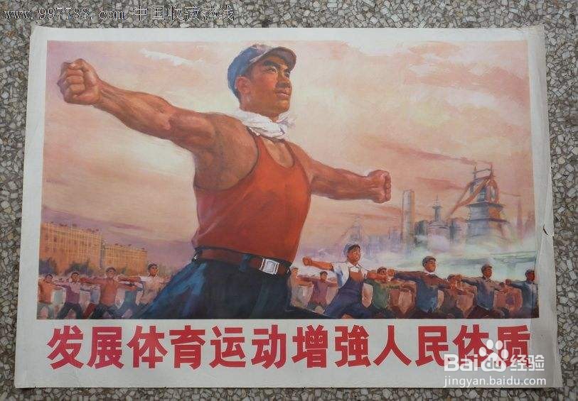 睡觉打呼噜怎么办?