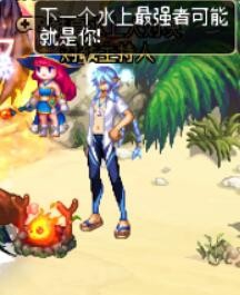 DNF救生员的贵宾卡有什么用？