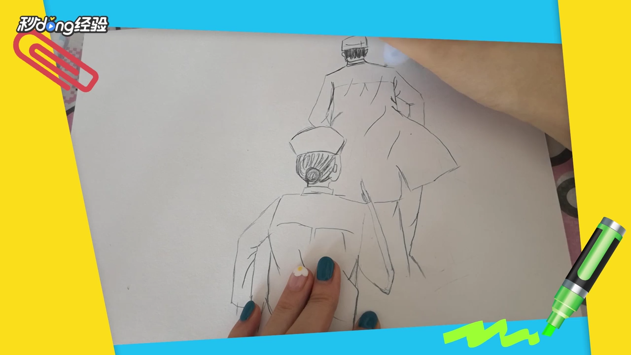 疫情一线人员的简笔画怎么画？