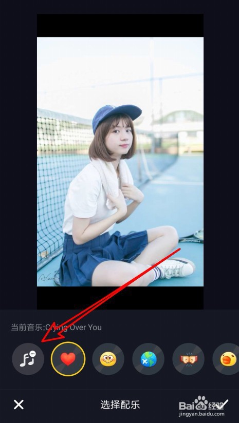 抖音怎么做照片视频,抖音怎么用照片做视频