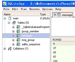 PC端查看iPhone短信备份完美图文解说