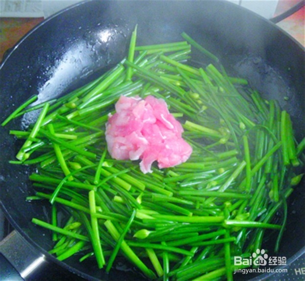 【生津开胃】韭菜花炒肉