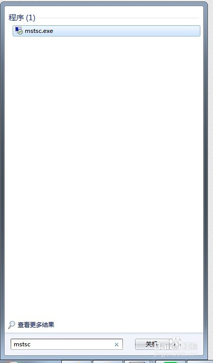 根据IP远程连接服务器