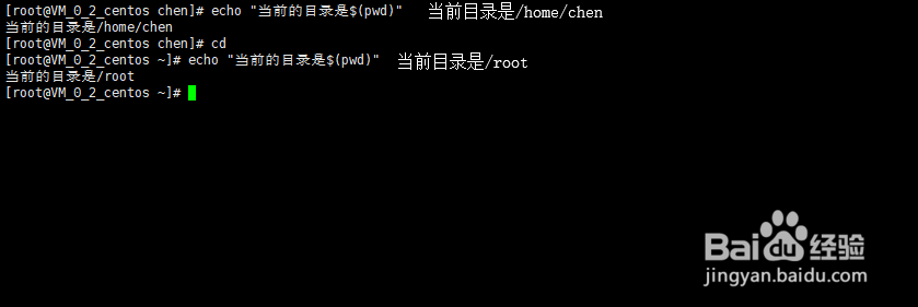 RAK部落：Linux中命令别名alias与命令替换